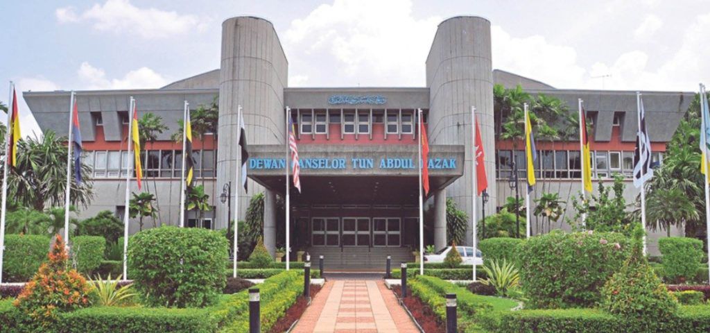 Universiti Kebangsaan Malaysia (UKM)