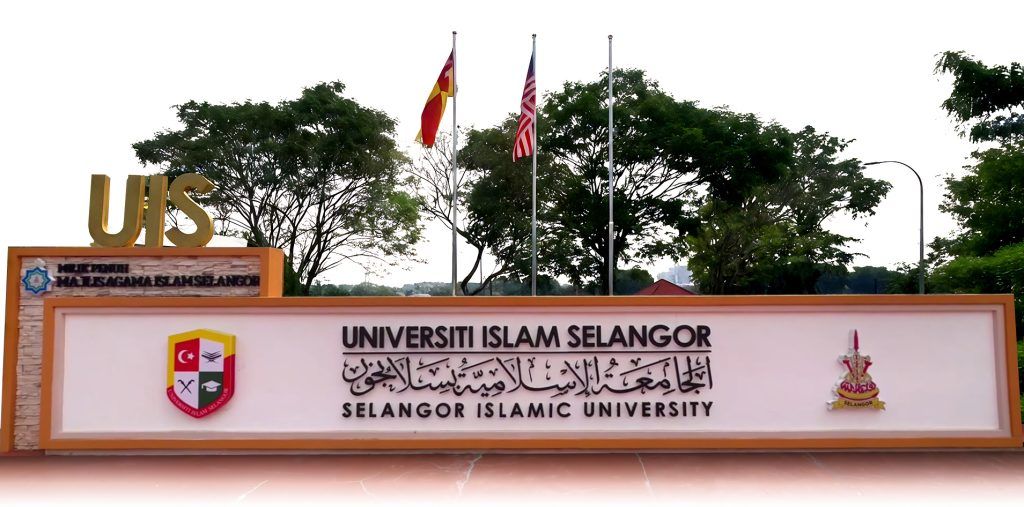 Universiti Islam Selangor (UIS)